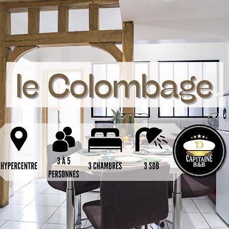 Le Colombage-3 Chambres- Hypercentre Troyes Exterior photo